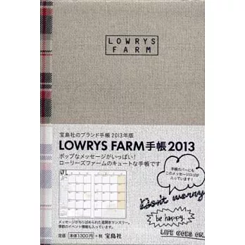 LOWRYS FARM特製隨身筆記手冊 2013