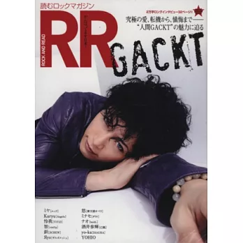 日本搖滾音樂人完全特寫NO.44：GACKT