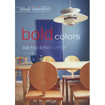 高雅品味室內空間配色設計實例手冊
