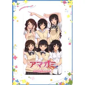 聖誕之吻SS＋plus動畫設定資料集：附特製卡