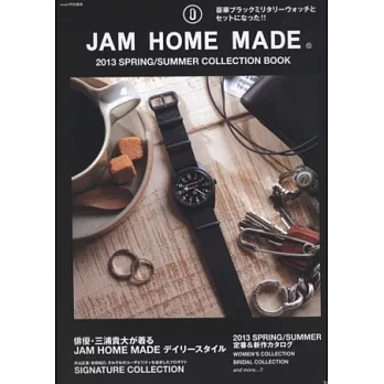 JAM HOME MADE飾品春夏特刊2013：附手錶