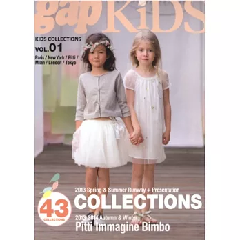 GAP KiDS兒童時尚情報專刊 VOL.1