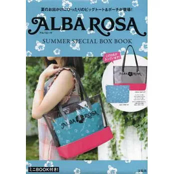 ALBA ROSA夏季時尚單品組：透明提袋＆收納包