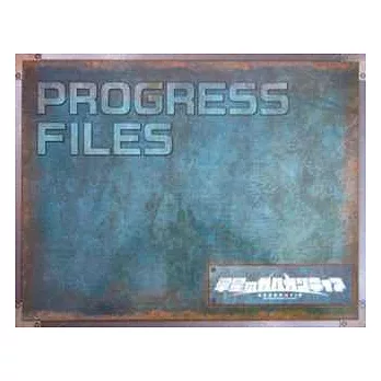 翠星上的加爾岡緹亞完全設定資料集：PROGRESS FILES