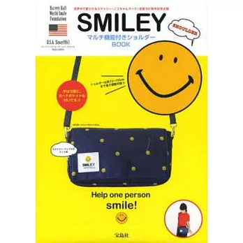 SMILEY時尚單品：笑臉圖案斜背包