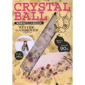 CRYSTAL BALL狗頭包時尚單品：花朵圖案晴雨兩用摺疊傘