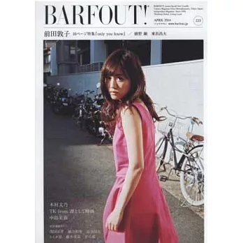 東京娛樂新印象 VOL.223：前田敦子