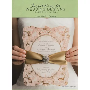 美麗精緻婚禮招待卡片設計實例作品集