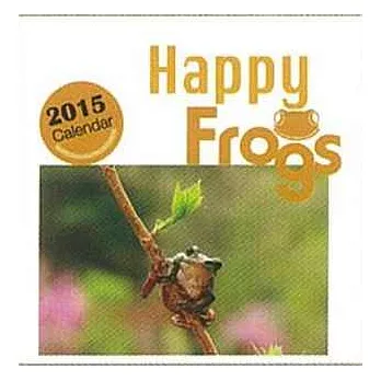 Happy Frogs 2015年月曆 (13頁)