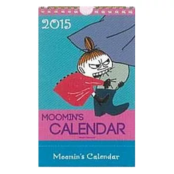 MOOMIN慕敏家族2015年桌上型月曆：米妮小不點