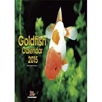 GOLD FISH金魚2015年掛曆 (28頁)