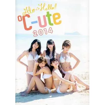 ℃－ute寫真集：Alo-Hello！！ ℃－ute 2014（附DVD）