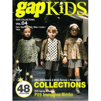 GAP KiDS兒童時尚情報專刊 VOL.4