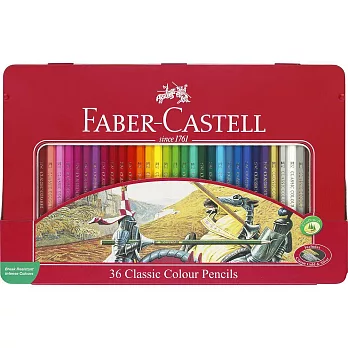 36色經典油彩色鉛筆(鐵盒裝)
