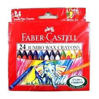 24色粗蕊蜂蠟彩色筆