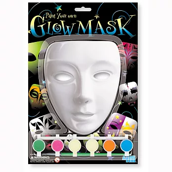 百變螢光面具