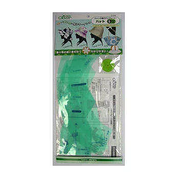 帽子型版S-遮陽帽