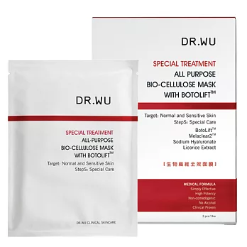 DR.WU 生物纖維全效面膜3片