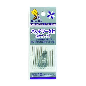 拼布手縫針-組合