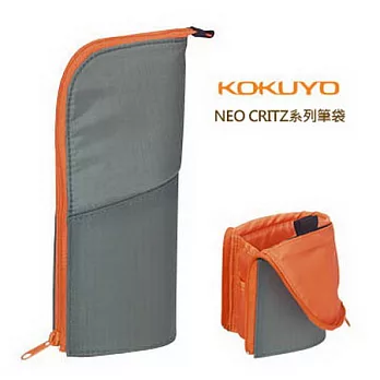 KOKUYO NEO CRITA系列 121筆袋-灰
