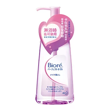 蜜妮深層卸妝油150ml