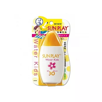 曼秀雷敦SUNPLAY防曬乳液-親親寶貝型