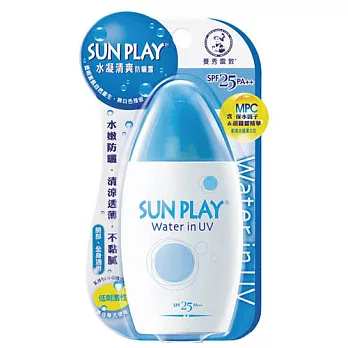 曼秀雷敦SUNPLAY水凝清爽防曬露