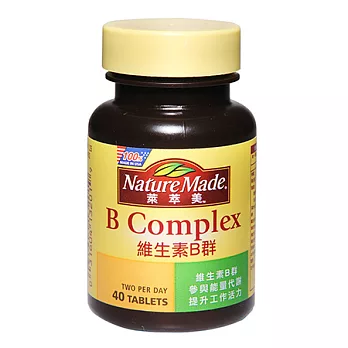 Nature Made萊萃美維生素B群(40粒)