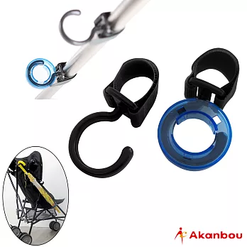 Akanbou 多用途掛勾附雨傘釦環(黑色)黑