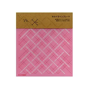 棉縫板90度格紋