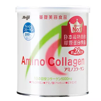 明治氨基膠原罐裝200g