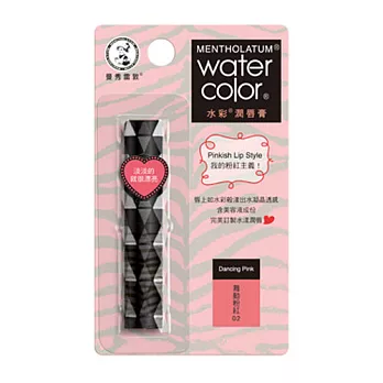 曼秀雷敦水彩潤唇膏-舞動粉紅