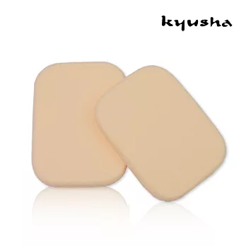 Kyusha 乾溼兩用粉撲-長方形