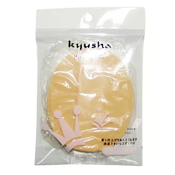 Kyusha 珍珠洗臉海綿