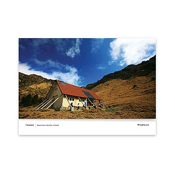 【 frogfree.com 】台灣百岳卡片系列-南湖大山卡片-南湖大山山屋