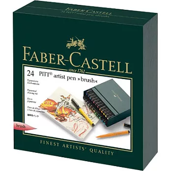 FABER-CASTELL PITT藝術筆24色-精裝禮盒