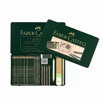 FABER-CASTELL藝術家級PITT石墨筆綜合29件入