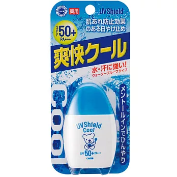 歐米隔離防曬乳霜-清涼型SPF50