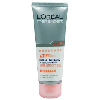 L’OREAL 男仕水能量抗暗沉洗面乳