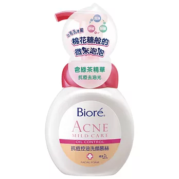 蜜妮抗痘控油洗顏慕斯