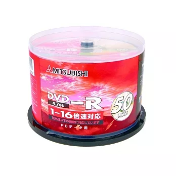 三菱16X DVD-R 50P-國際版