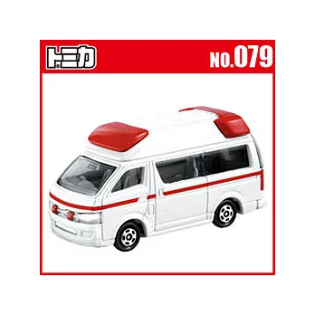 【TOMICA】多美小汽車NO.079 豐田救護車