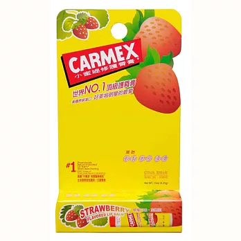 CARMEX 小蜜媞草莓修護脣膏 ( 4.25g)
