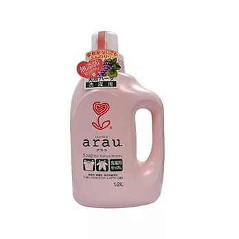 arau無添加柔軟洗衣精 1.2L