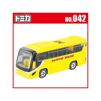 【TOMICA】多美小汽車NO.042 HATO BUS