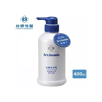 《台塑生醫》Dr’s Formula抗菌洗手乳400ml