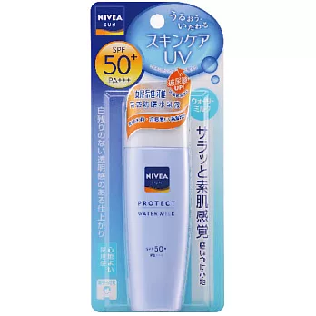 妮維雅高感防曬水乳液SPF50