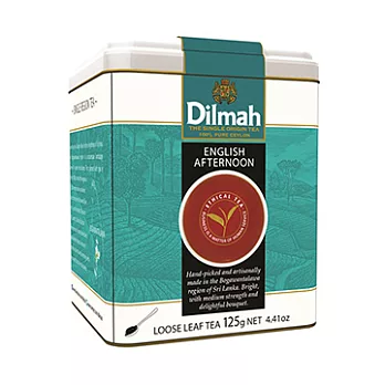Dilmah帝瑪 皇家下午茶 125g(超商取貨)