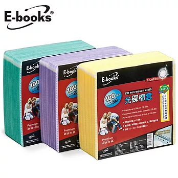 E-books CD棉套 100入(3包)白色