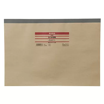 [MUJI 無印良品] 再生紙塗鴉本/空白.B4.40張
